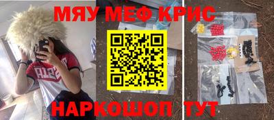 mix Славгород