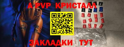 jwh Среднеуральск