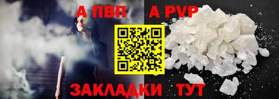 MDMA Premium VHQ Славянск-на-Кубани