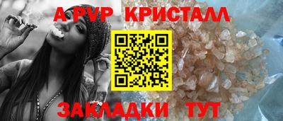 mix Славгород