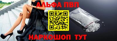 MDMA Premium VHQ Славянск-на-Кубани