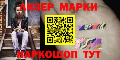 MDMA Premium VHQ Славянск-на-Кубани
