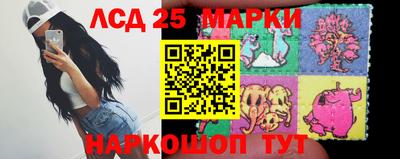 mix Славгород
