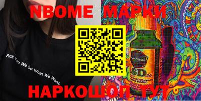 mix Славгород