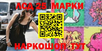 MDMA Premium VHQ Славянск-на-Кубани