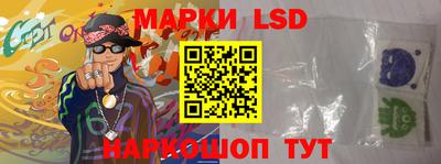 mix Славгород