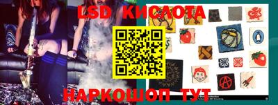 mix Славгород