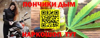 MDMA Premium VHQ Славянск-на-Кубани
