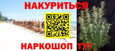 mix Славгород