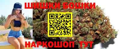 MDMA Premium VHQ Славянск-на-Кубани