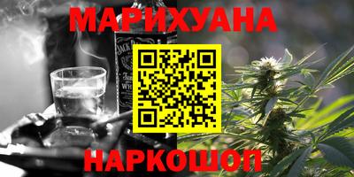 MDMA Premium VHQ Славянск-на-Кубани