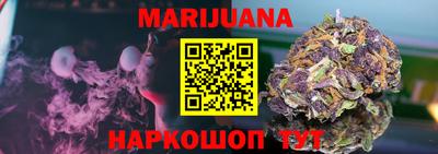 mix Славгород