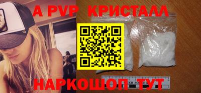 mix Славгород