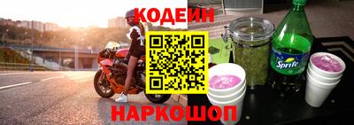 MDMA Premium VHQ Славянск-на-Кубани
