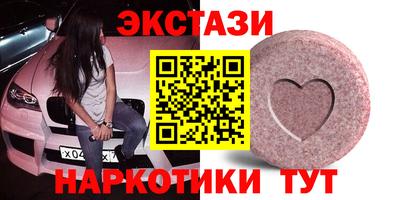mix Славгород