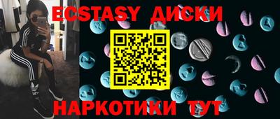mix Славгород