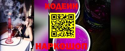 mix Славгород