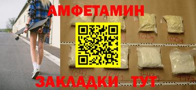 mix Славгород
