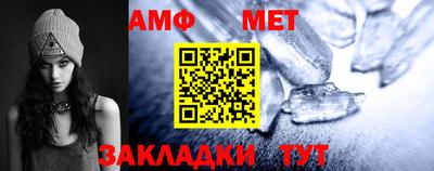 jwh Среднеуральск
