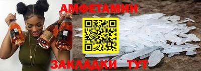 mix Славгород