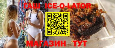 MDMA Premium VHQ Славянск-на-Кубани