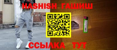 MDMA Premium VHQ Славянск-на-Кубани
