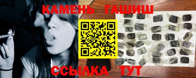 mix Славгород