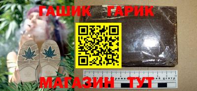 mix Славгород