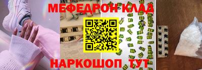 mix Славгород